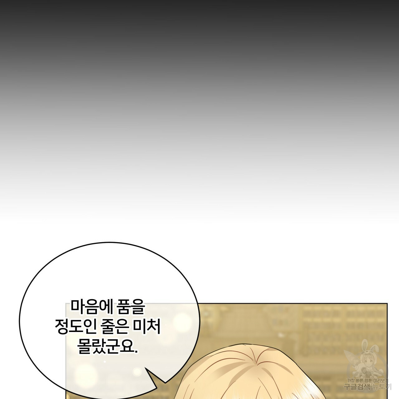 1635811246790bun892bmwq.jpeg
