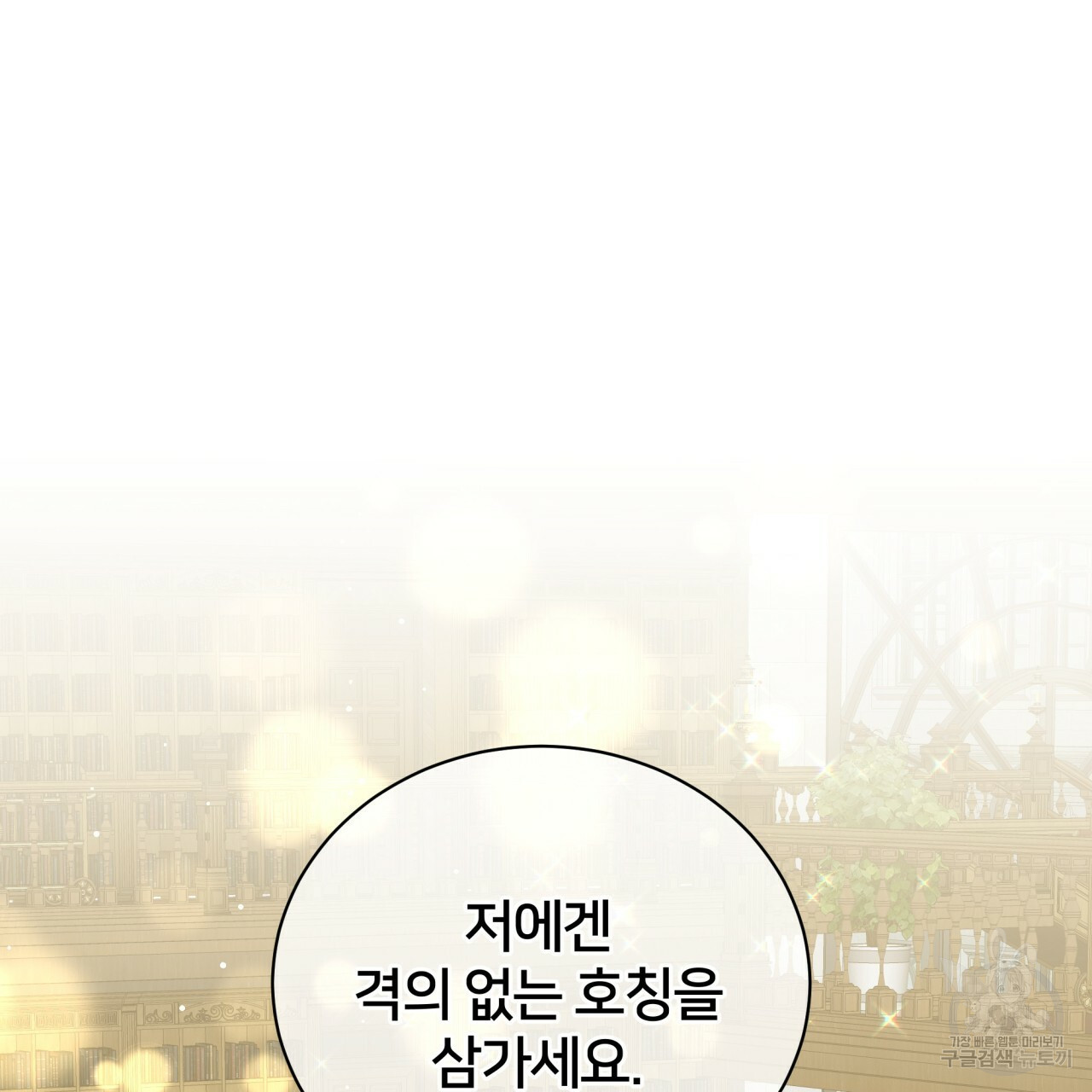 1635811249236ege4fuv1mvh.jpeg