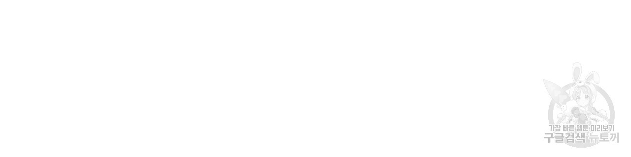 1635811253804rkkgsseswwb.jpeg