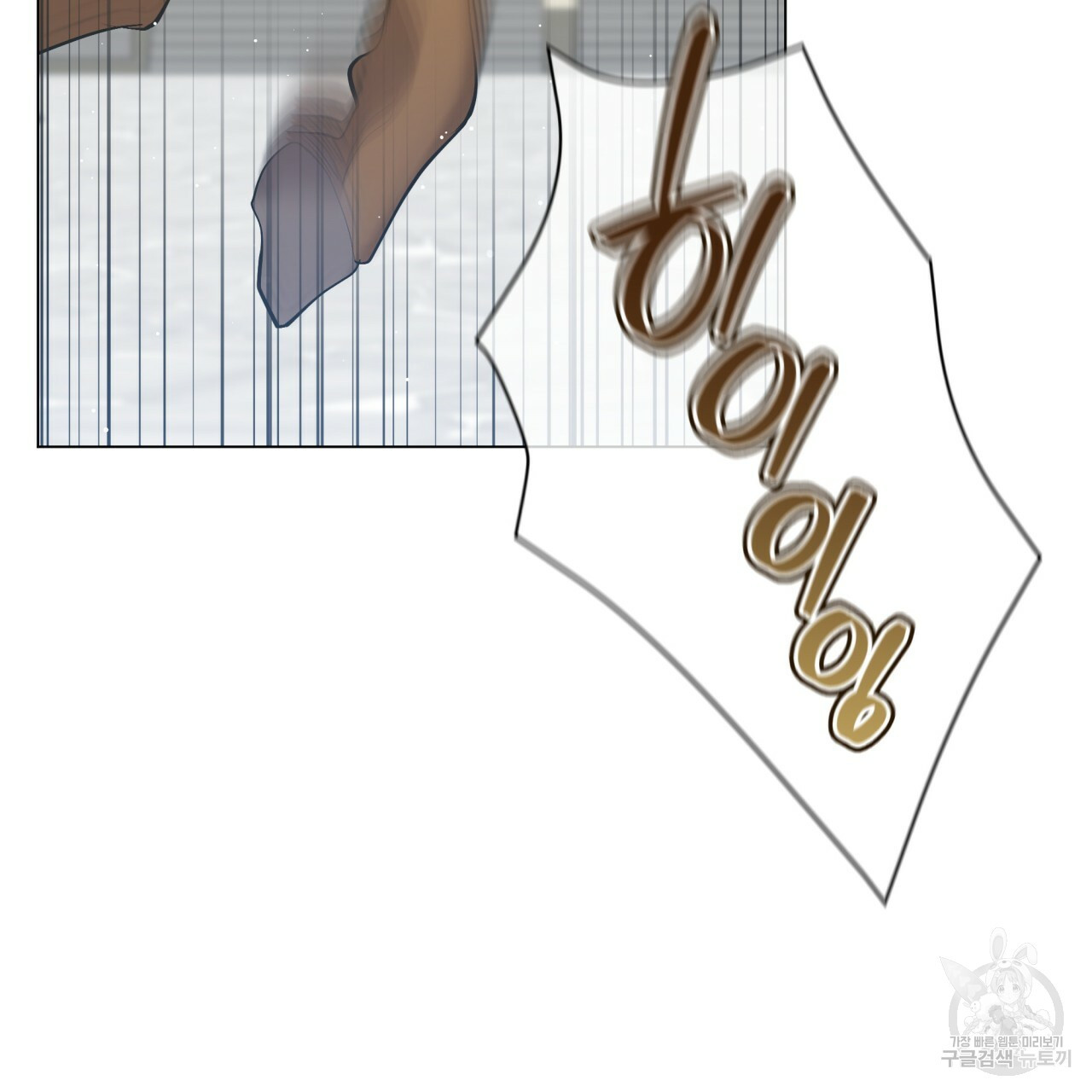 16358112546427y76camoco9.jpeg