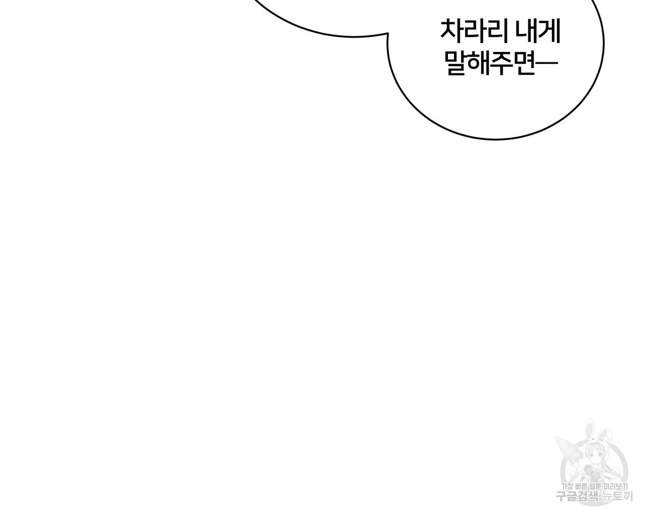 1635811270667fwkdiaky5g.jpeg