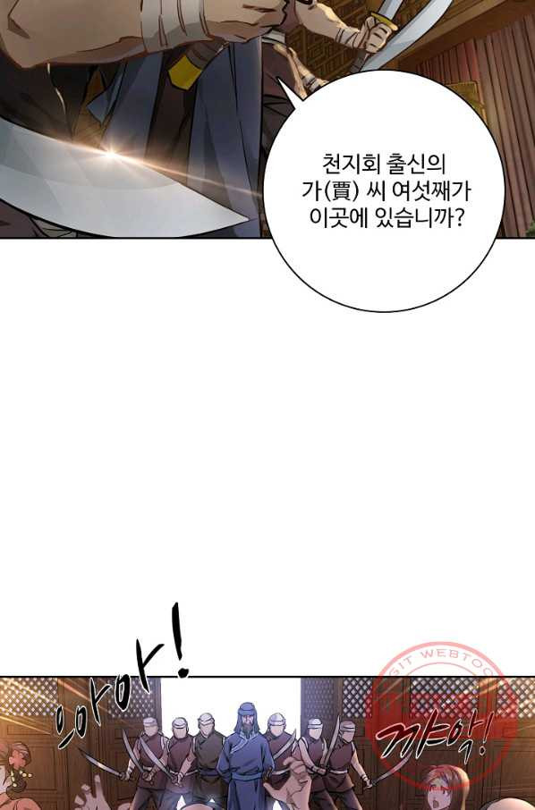 163580329016422ht2pjy3yy.jpeg