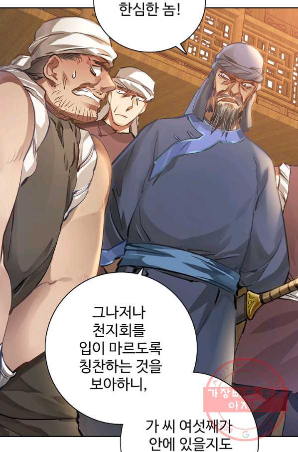 1635803295951zu2d4dmk0gm.jpeg