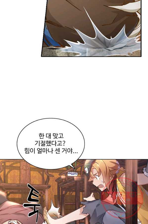 16358033107325i1976qb3mu.jpeg
