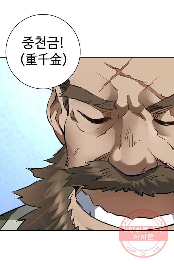 16358033865153tzqqosebeo.jpeg