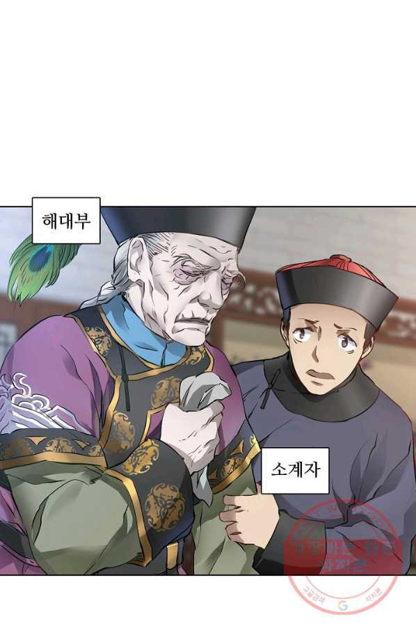 1635803391811fxetdhjlltn.jpeg