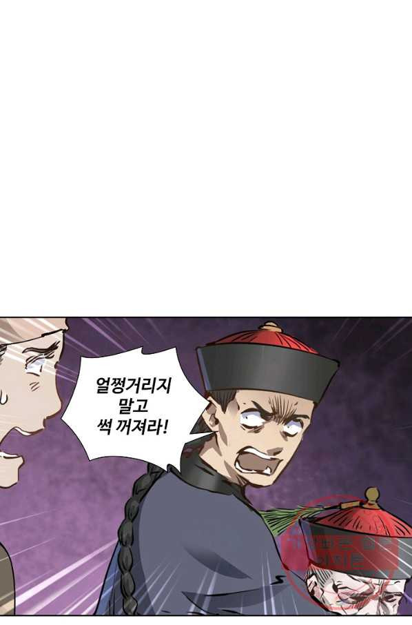 1635803393497aqfvsqxd5q.jpeg