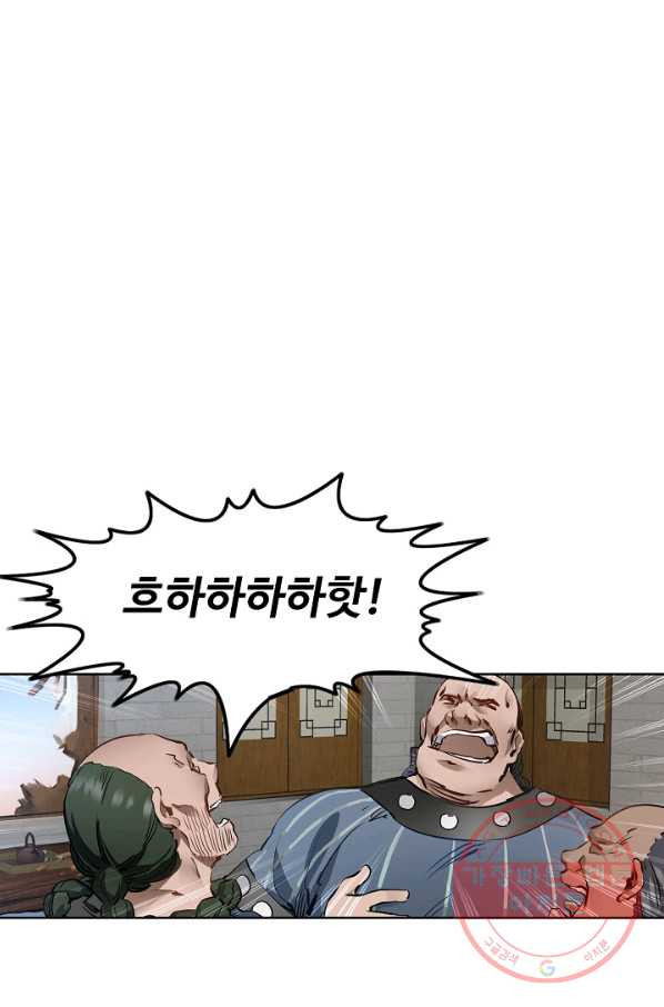 16358034035324hbounbo0n5.jpeg