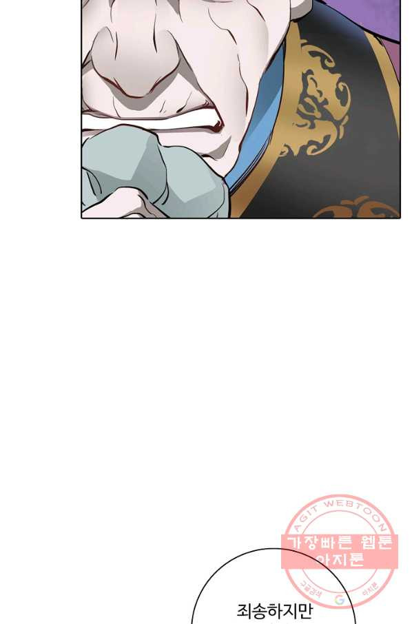 1635803410849x6umioao0e.jpeg