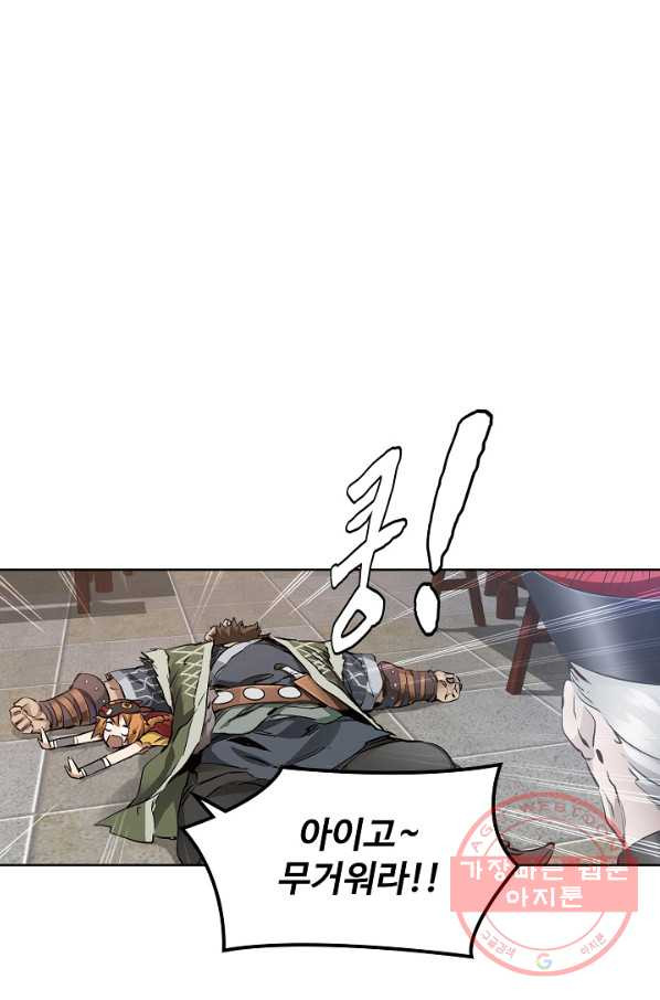 1635803411375ju5voxt51w.jpeg