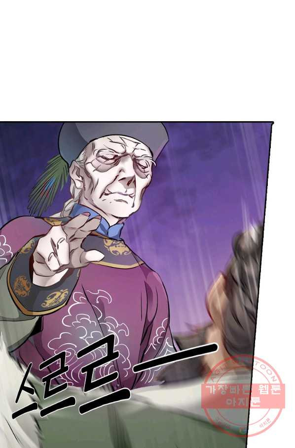 1635803411883ae914f4blso.jpeg