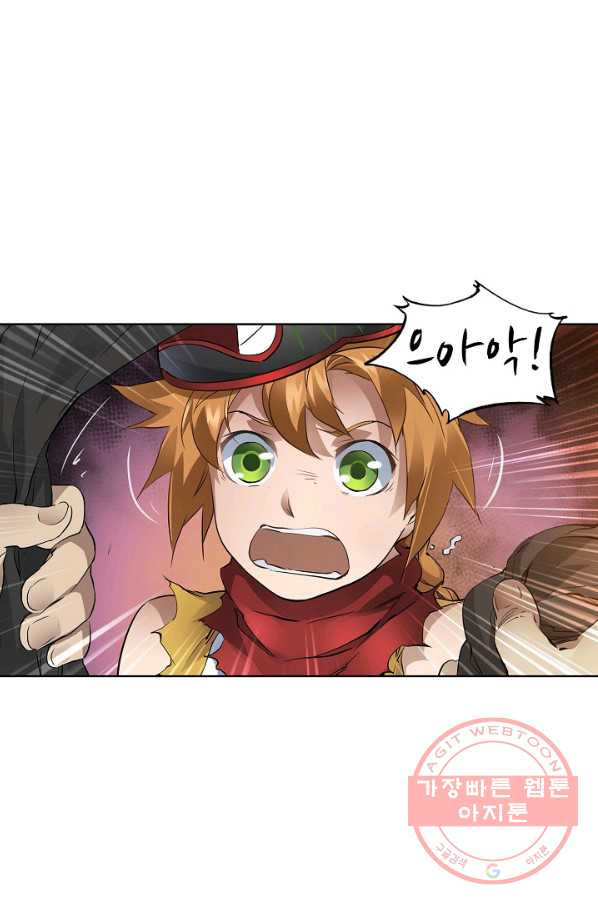 1635803413770p92o8a5tvpk.jpeg