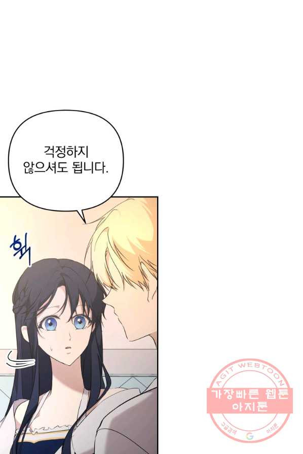 1635806922717m736xsemve.jpeg