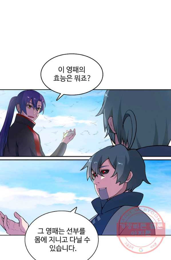 16373727227563wht04etsfw.jpeg