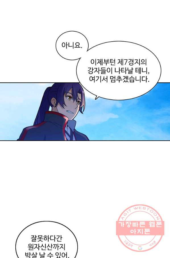 1637372723982uw5ecbr4tce.jpeg