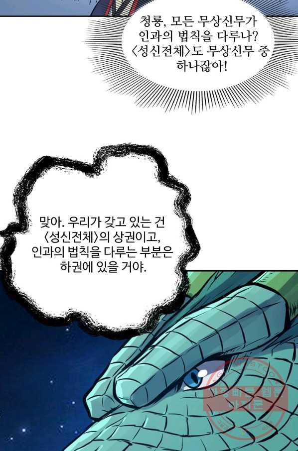 1637372761963aqmi3zqgrg.jpeg