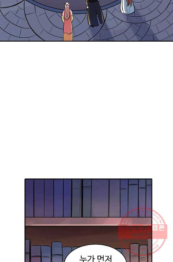 16373727702128a7e8hupf6m.jpeg