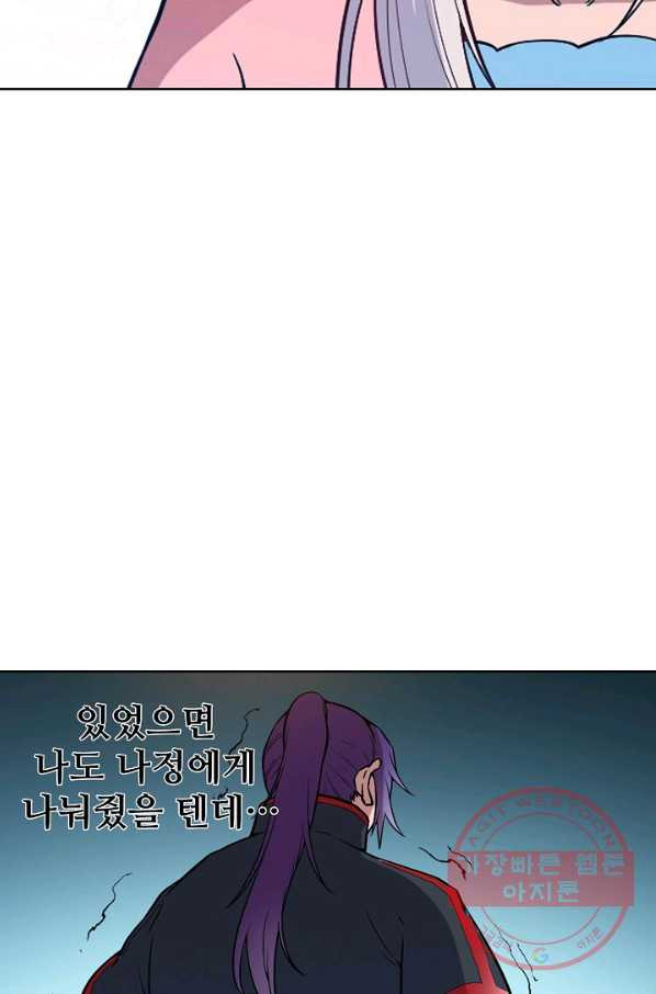 16373728274739kuu9wzwrer.jpeg