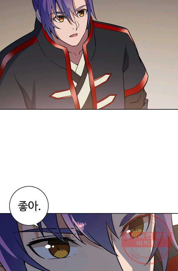 16373728333380ep1rys0wks.jpeg