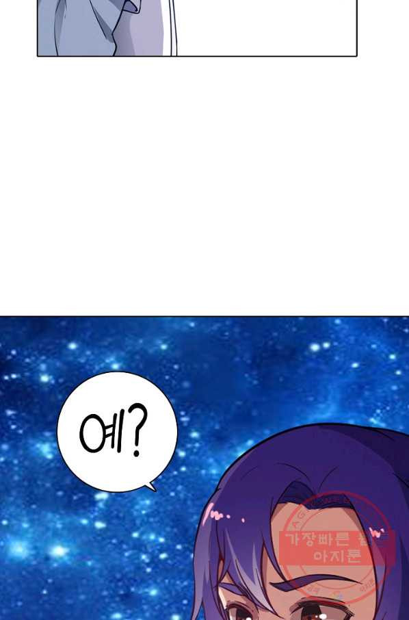 1637372835911owibbixf6da.jpeg