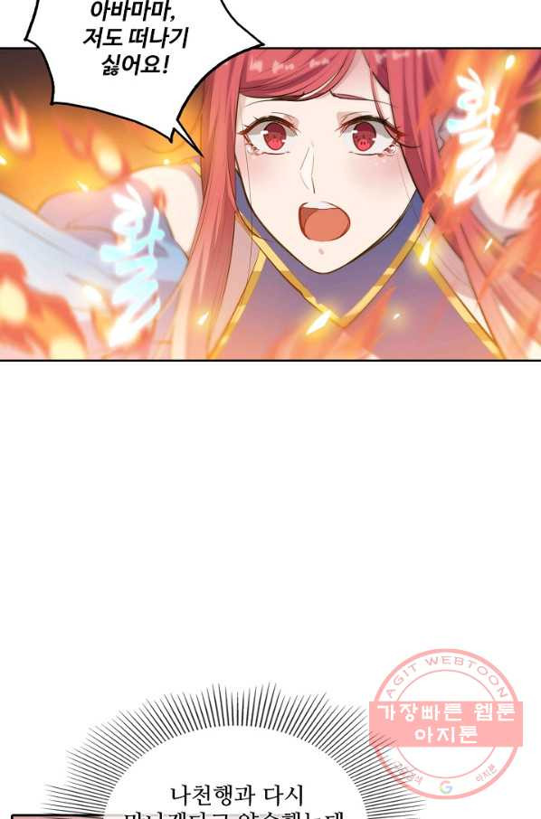 1637372942342ev9pwxsfn0j.jpeg
