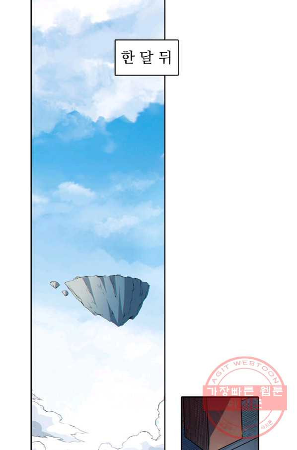 1637372943603a1802fliqg4.jpeg