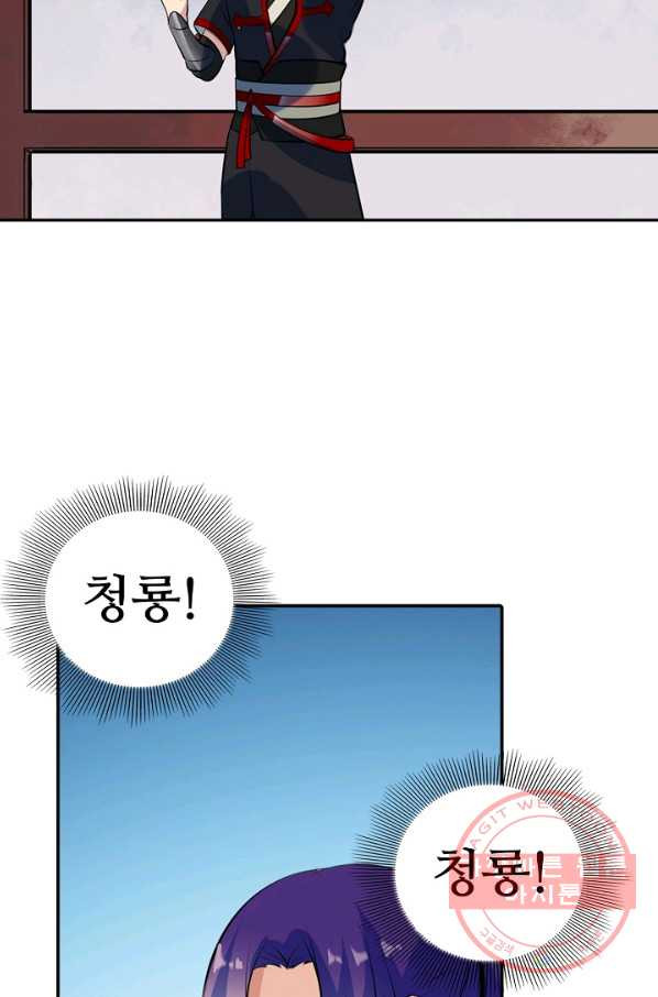 1637372944433kbyf6znsywj.jpeg