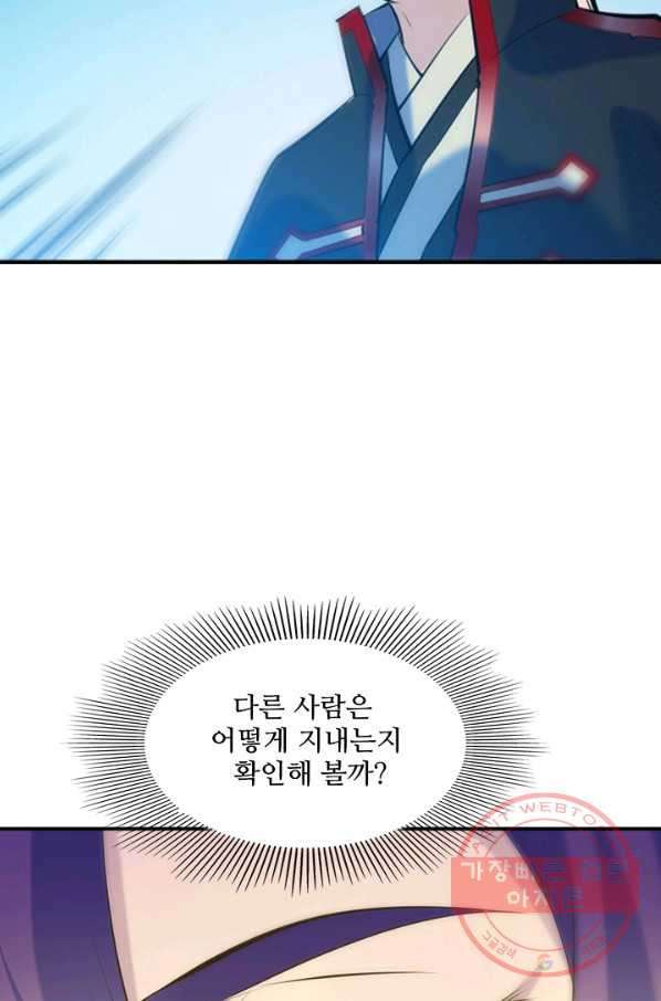 1637372945052031i6gzuwao.jpeg