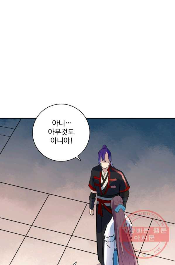 1637372946196qvbir7hw9ye.jpeg