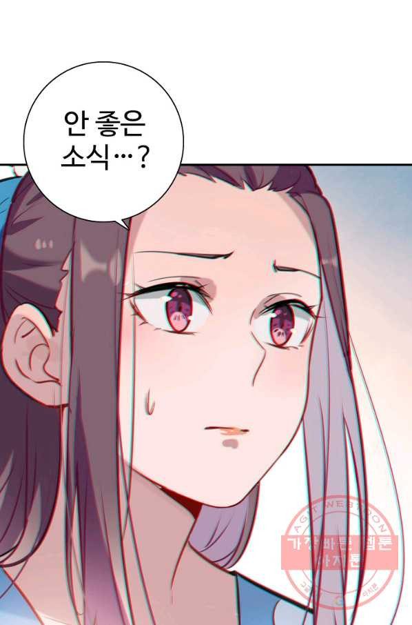 1637372948766xe4hw1m5ggo.jpeg