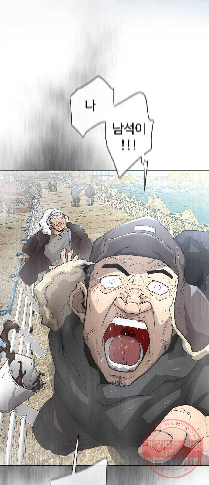 1637372959288rjdpi0kjxe.jpeg