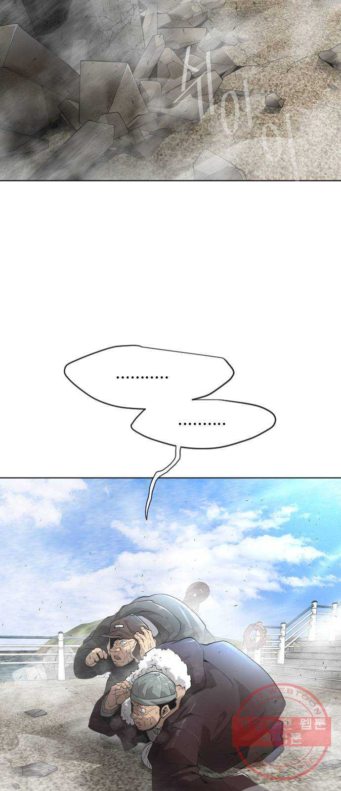 1637372959811uqsg760mrsd.jpeg