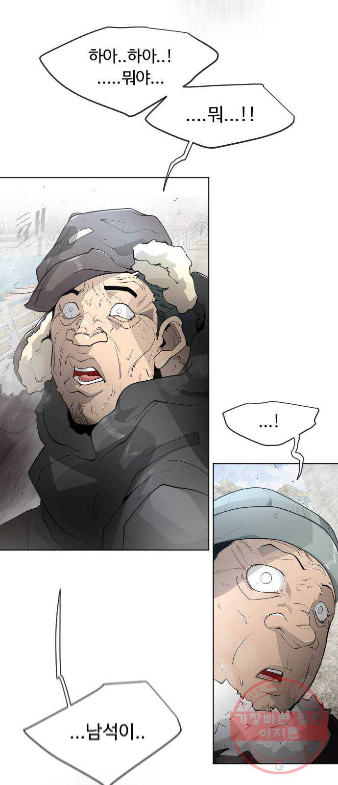 1637372960341vv4guqtj82k.jpeg