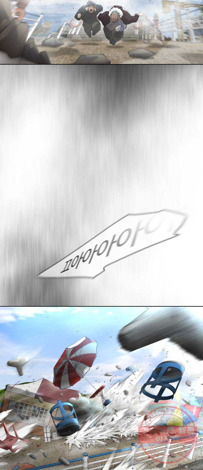 16373729605631pxx4tarled.jpeg