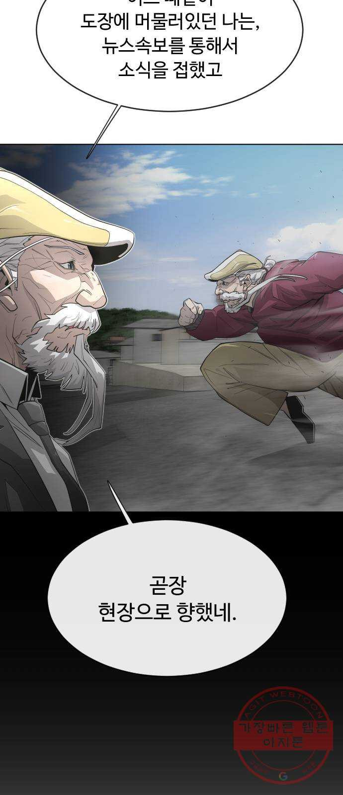 1637372962651bh4m53xtafd.jpeg
