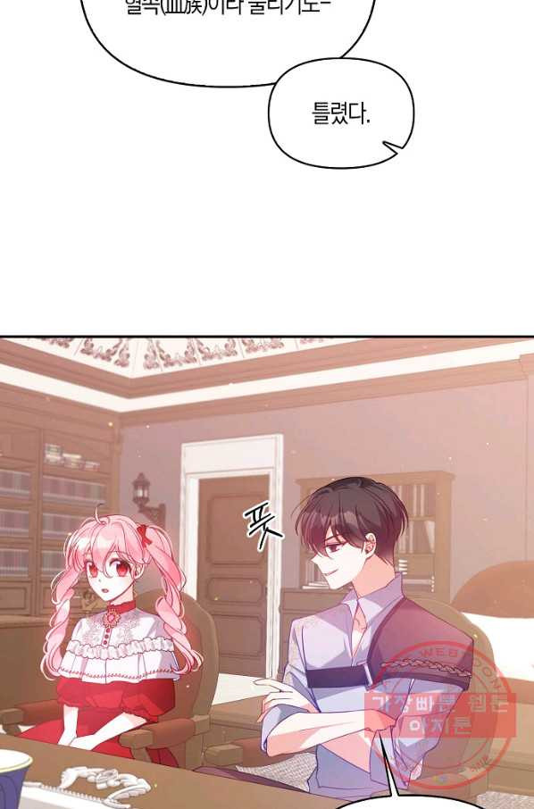 16373765713983iktl2dcsoa.jpeg