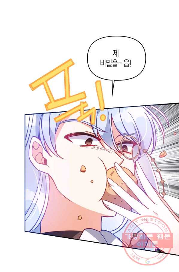 1637376572380eixut7ot7s6.jpeg