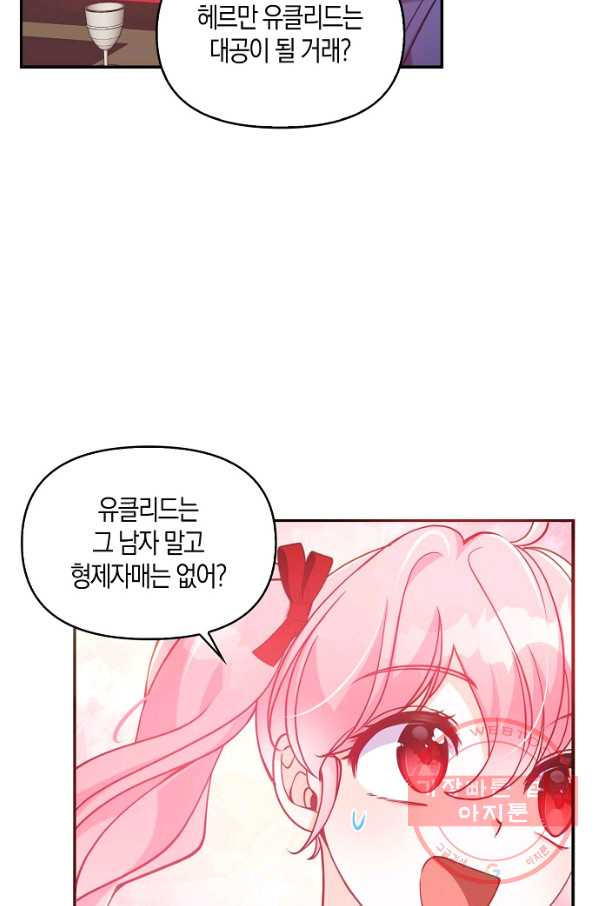 16373765751807cxxoxdnddf.jpeg