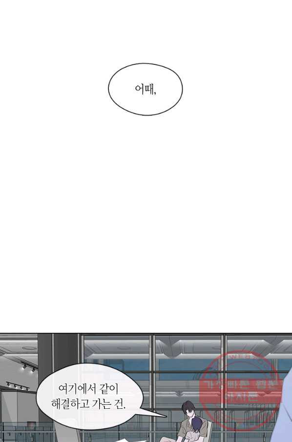 1637375124320lxf86lnt5a.jpeg
