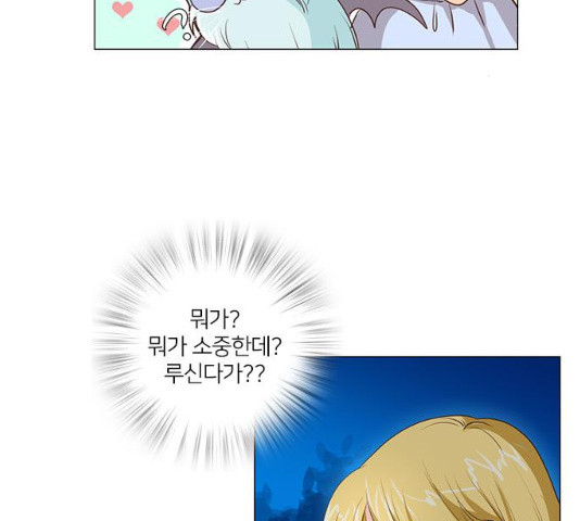 16373725290427yw5ry18xtj.jpeg