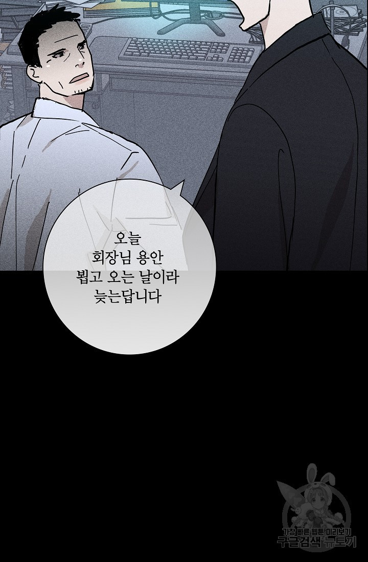 1637382208699ddo685xu6cs.jpeg