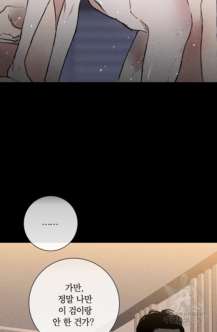 163738221317036k0wwwjs11.jpeg