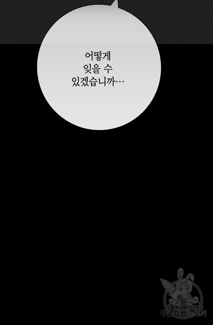 1637382217402z9t17uee7el.jpeg