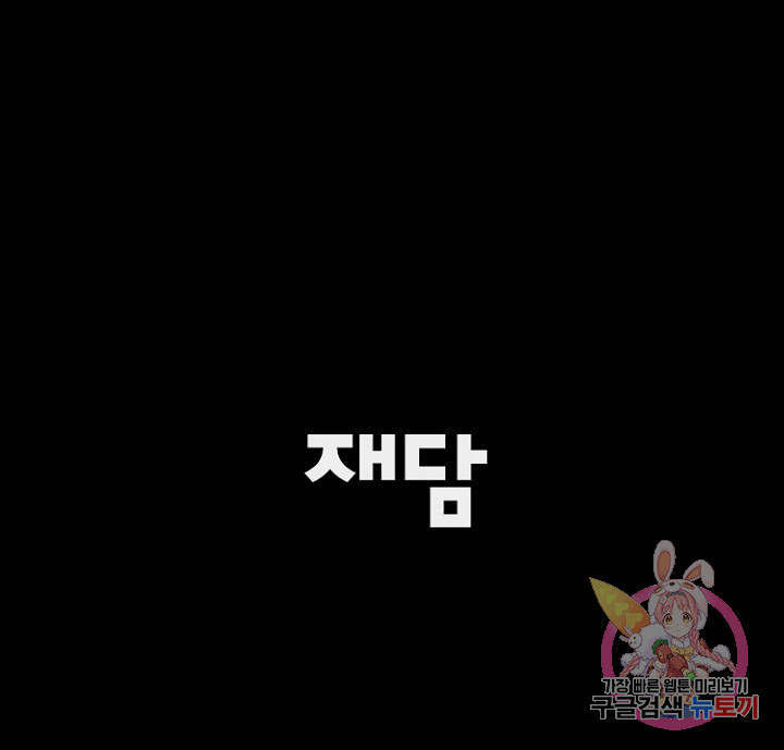 1637382220115onz9ux90jan.jpeg