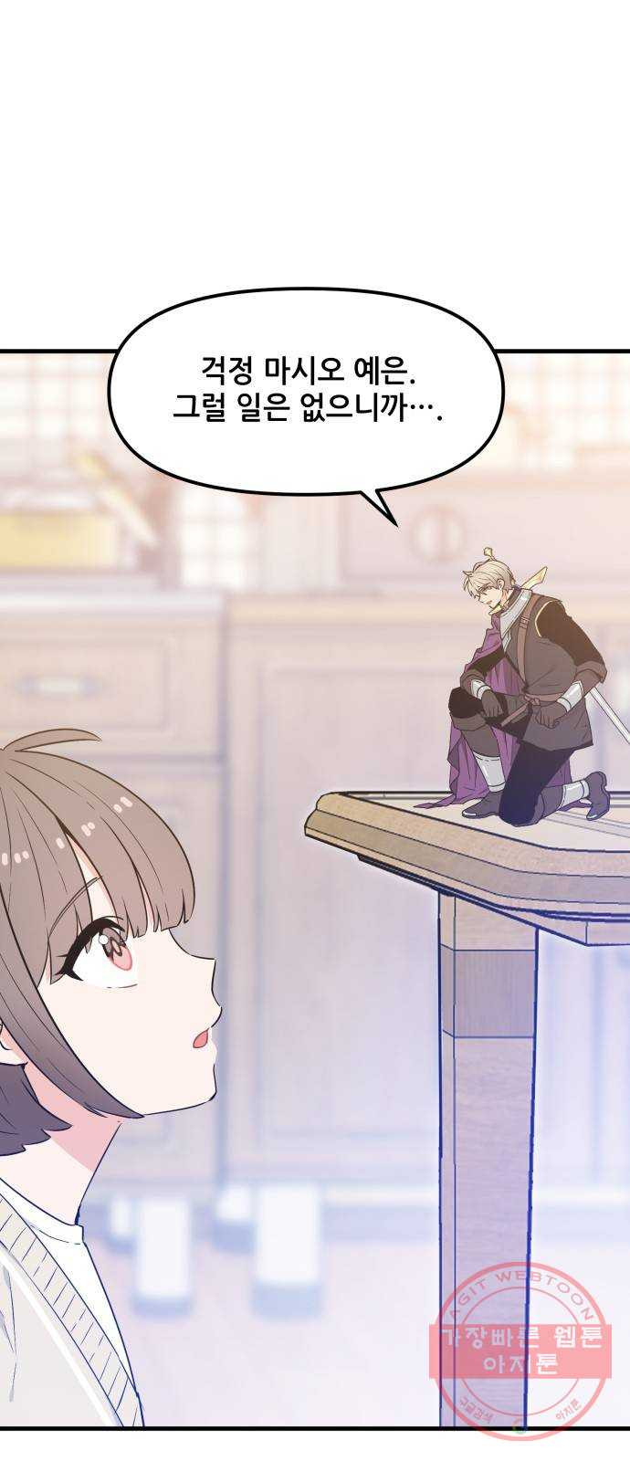 1637551159661gcdjwai98v.jpeg