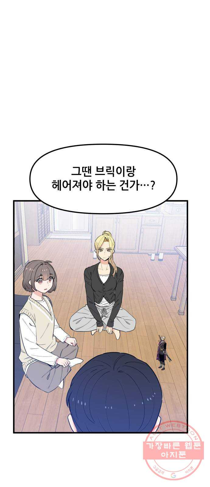 1637551162107ateoksyxuah.jpeg