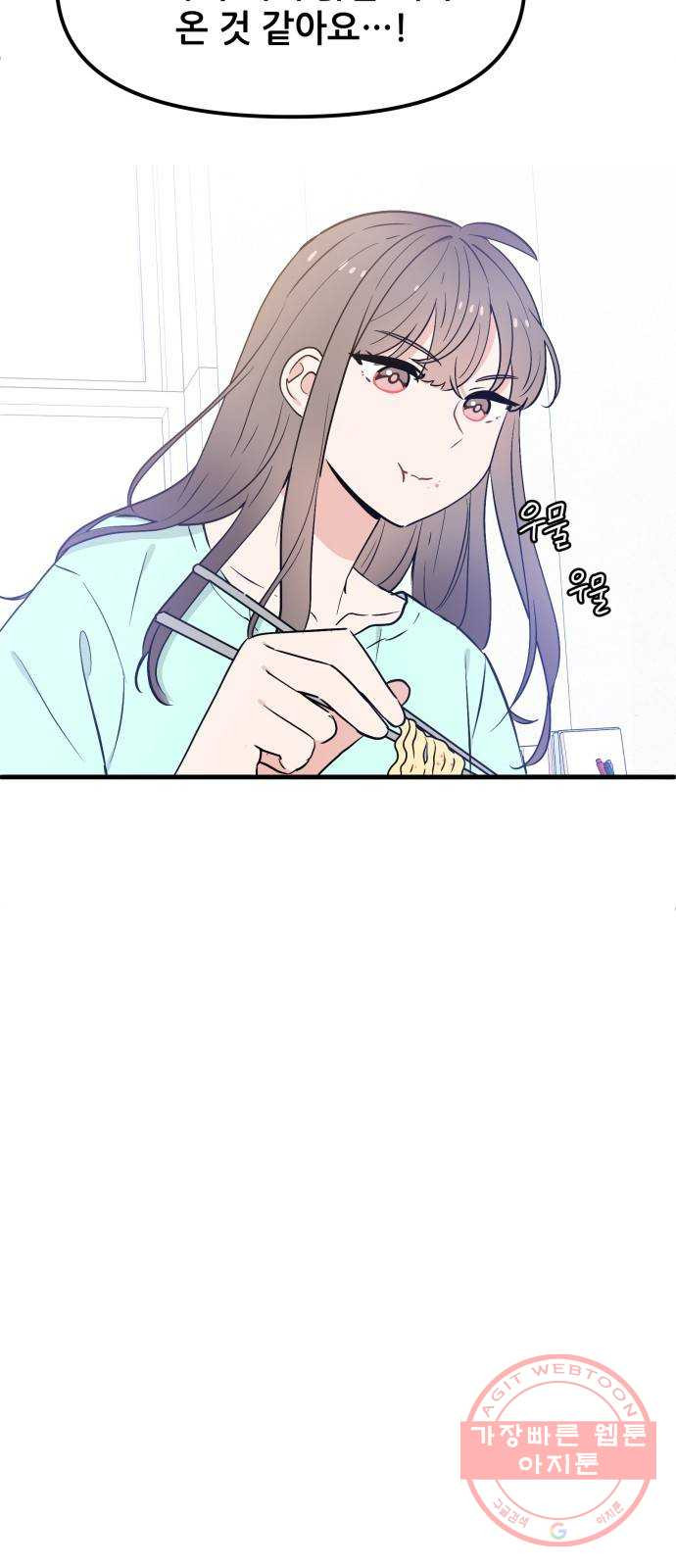1637551164341gu6g07kznm.jpeg