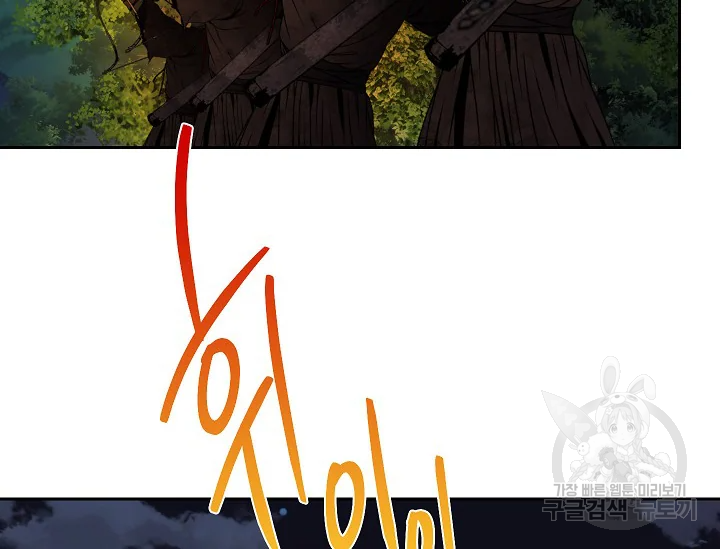 1637637074434dl5eslk56i.jpeg