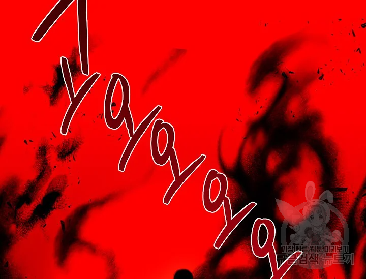 1637637075676o0boo156kb.jpeg
