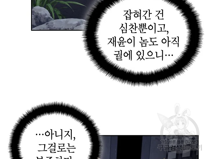 1637637076497dxcwnzqb2zh.jpeg